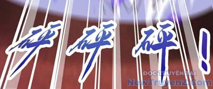 Chí Tôn Hoàn Mỹ - Chương 64 - ảnh 114