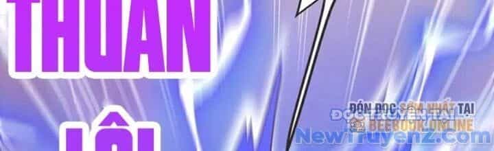 Chí Tôn Hoàn Mỹ - Chương 64 - ảnh 124