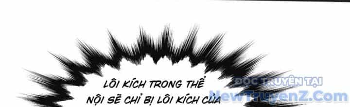 Chí Tôn Hoàn Mỹ - Chương 64 - ảnh 76