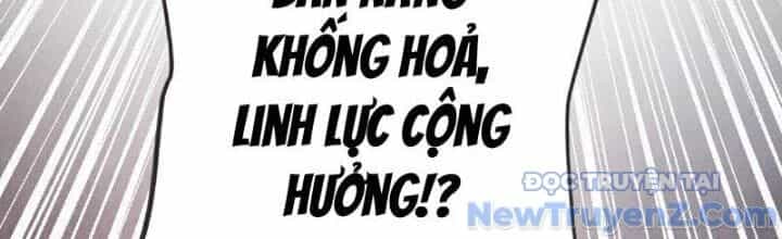 Chí Tôn Hoàn Mỹ - Chương 65 - ảnh 35