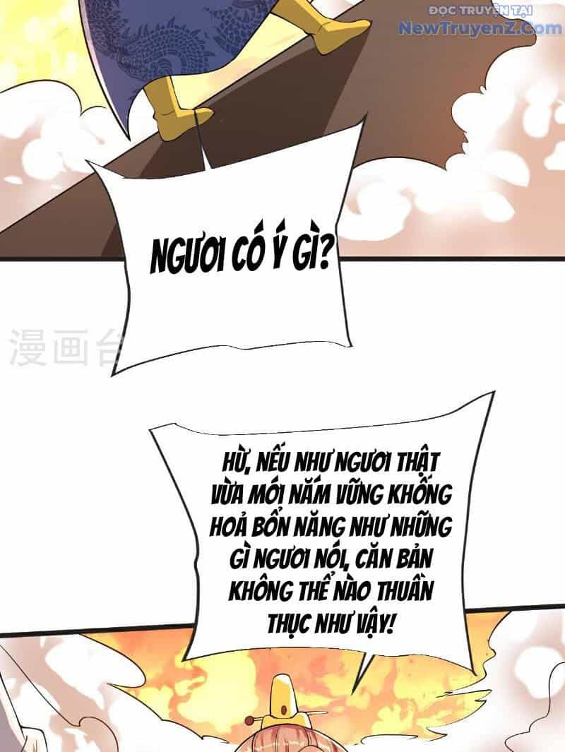 Chí Tôn Hoàn Mỹ - Chương 66 - ảnh 11