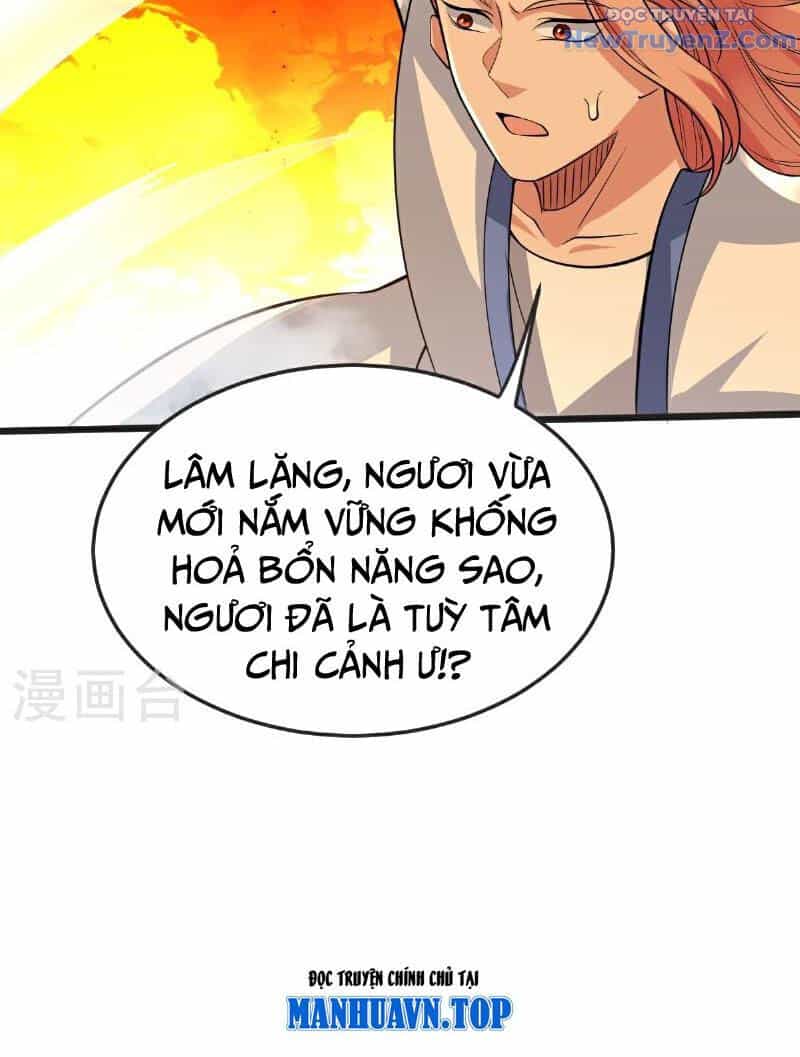Chí Tôn Hoàn Mỹ - Chương 66 - ảnh 32