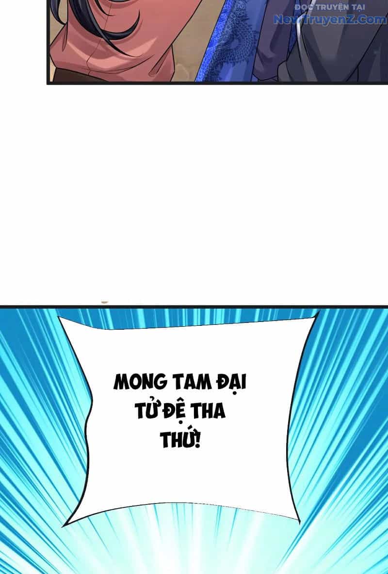 Chí Tôn Hoàn Mỹ - Chương 67 - ảnh 24