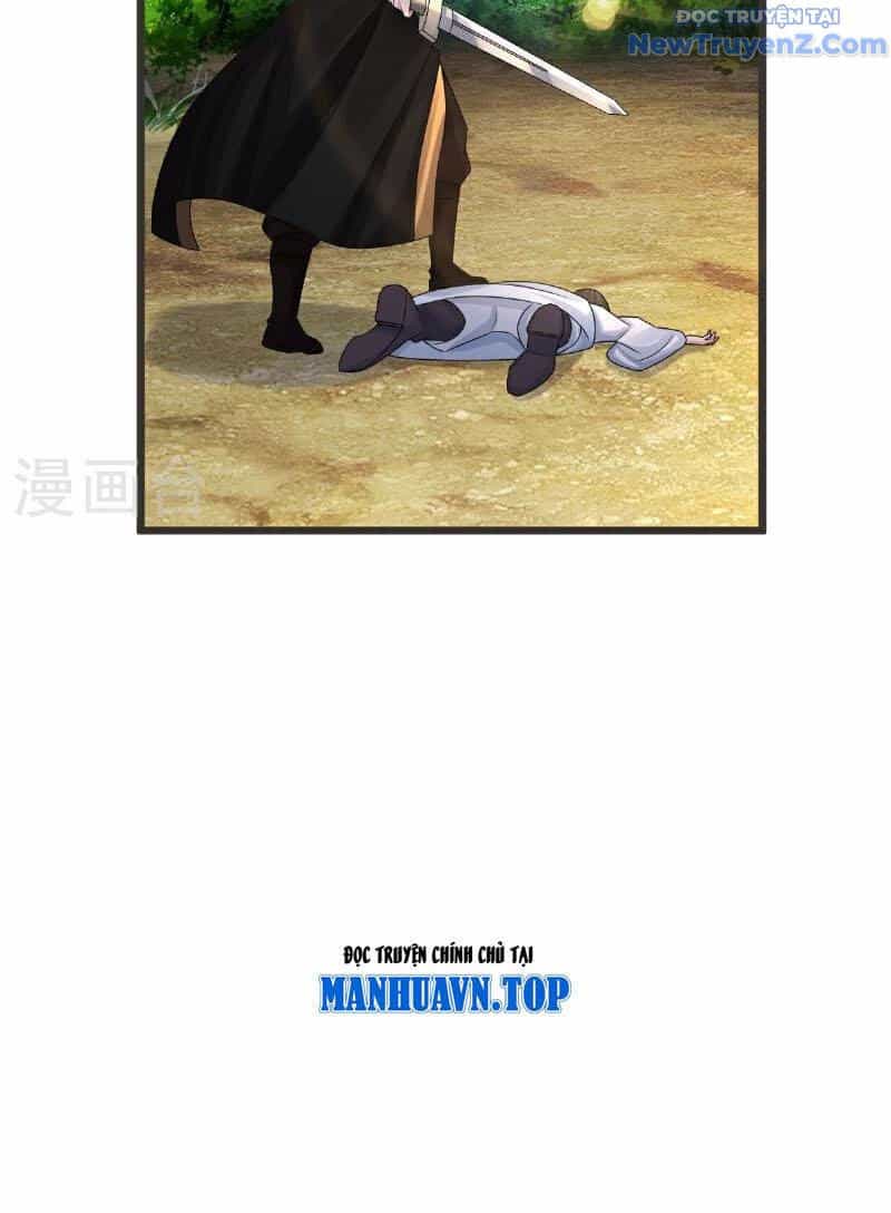 Chí Tôn Hoàn Mỹ - Chương 71 - ảnh 7