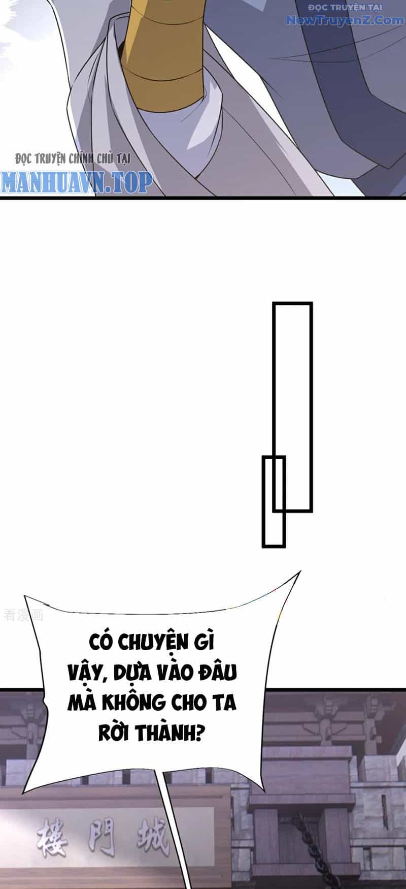 Chí Tôn Hoàn Mỹ - Chương 72 - ảnh 17