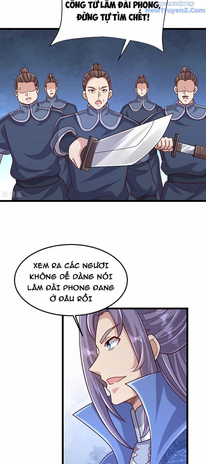 Chí Tôn Hoàn Mỹ - Chương 75 - ảnh 5