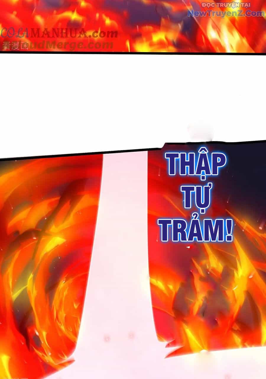 Chí Tôn Hoàn Mỹ - Chương 76 - ảnh 16