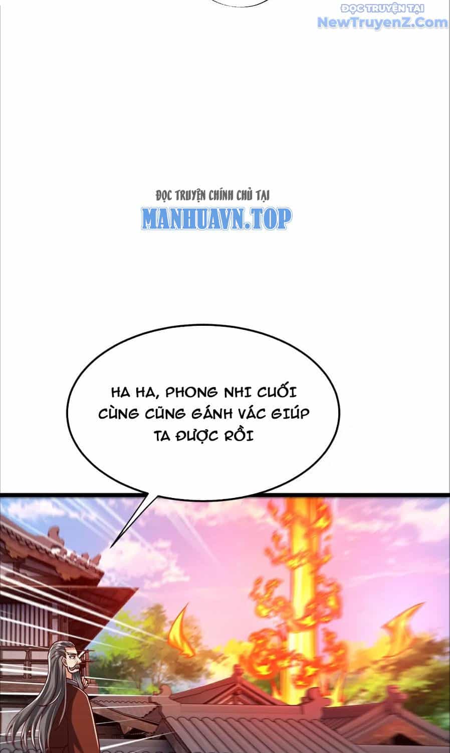 Chí Tôn Hoàn Mỹ - Chương 77 - ảnh 23