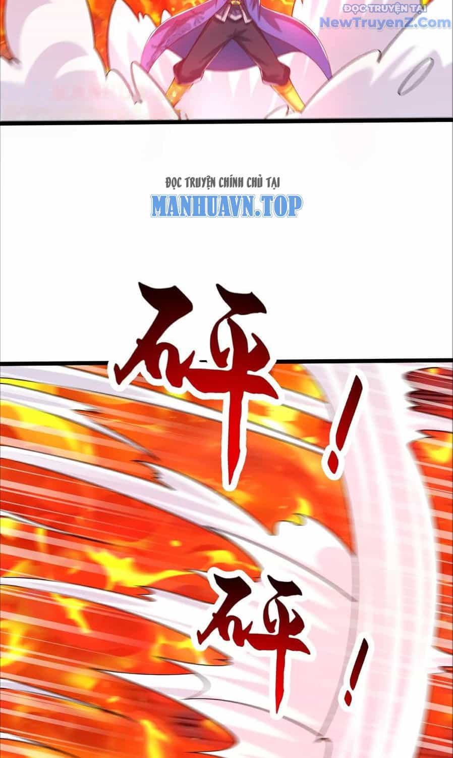 Chí Tôn Hoàn Mỹ - Chương 77 - ảnh 7