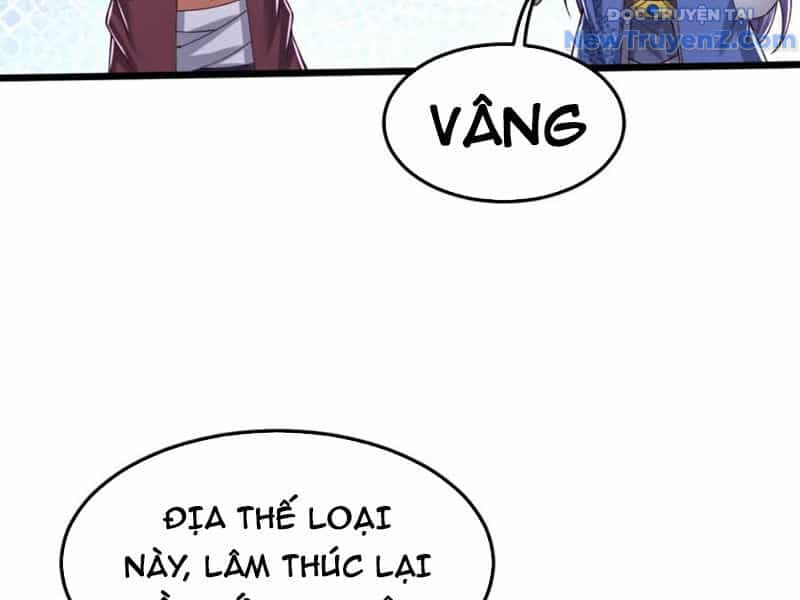 Chí Tôn Hoàn Mỹ - Chương 81 - ảnh 17