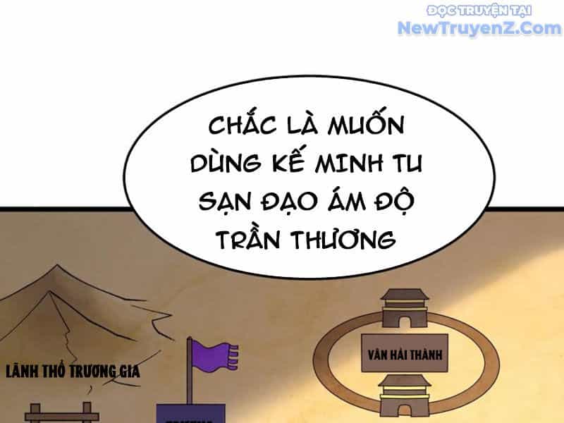 Chí Tôn Hoàn Mỹ - Chương 81 - ảnh 19