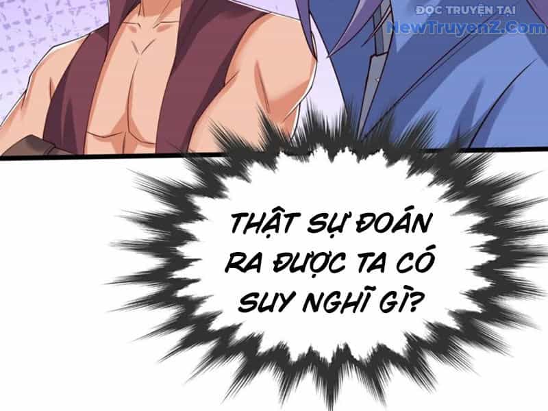 Chí Tôn Hoàn Mỹ - Chương 81 - ảnh 23
