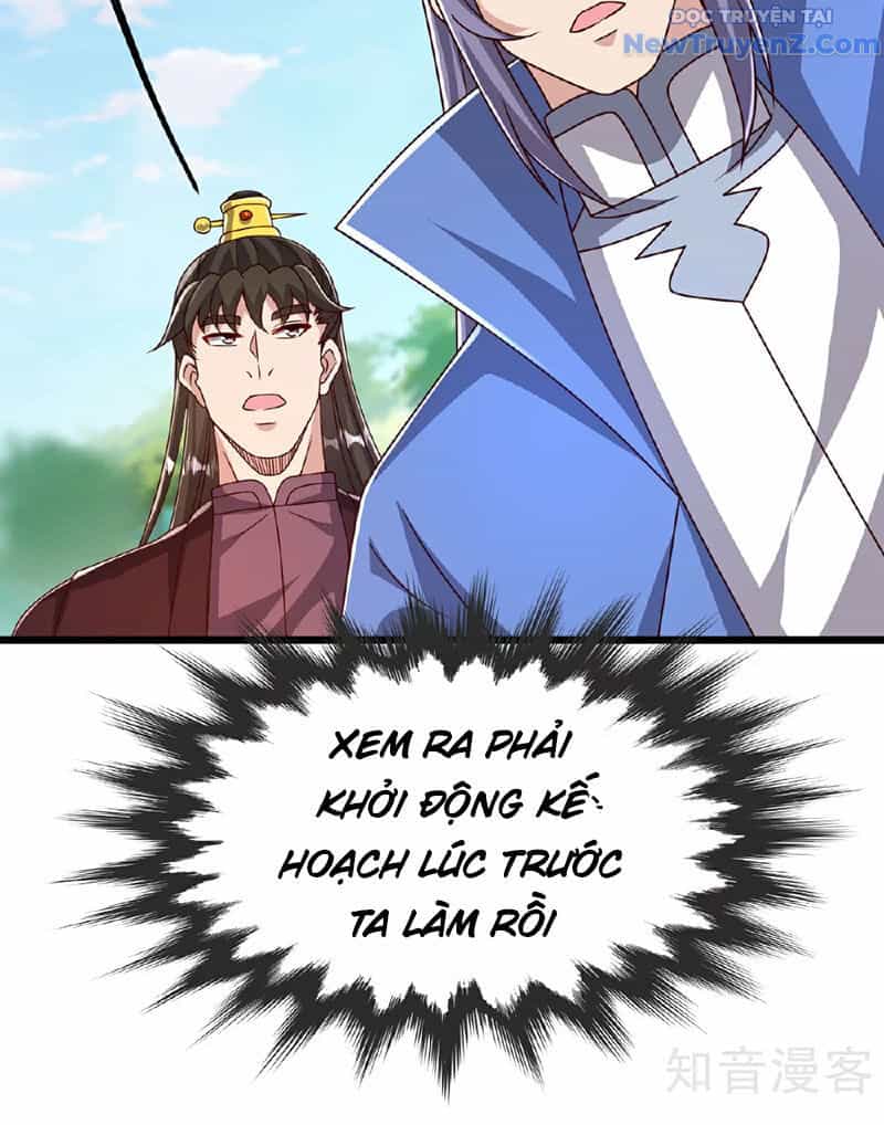 Chí Tôn Hoàn Mỹ - Chương 83 - ảnh 16