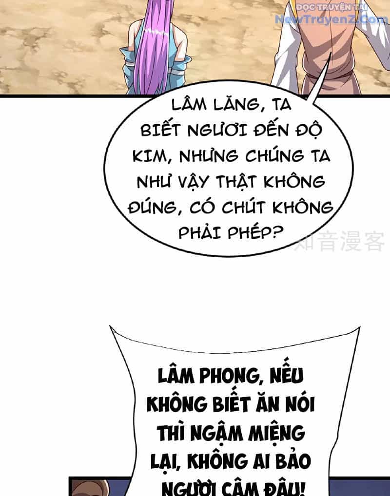 Chí Tôn Hoàn Mỹ - Chương 83 - ảnh 19