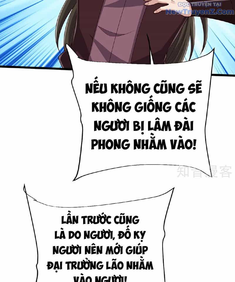 Chí Tôn Hoàn Mỹ - Chương 83 - ảnh 49