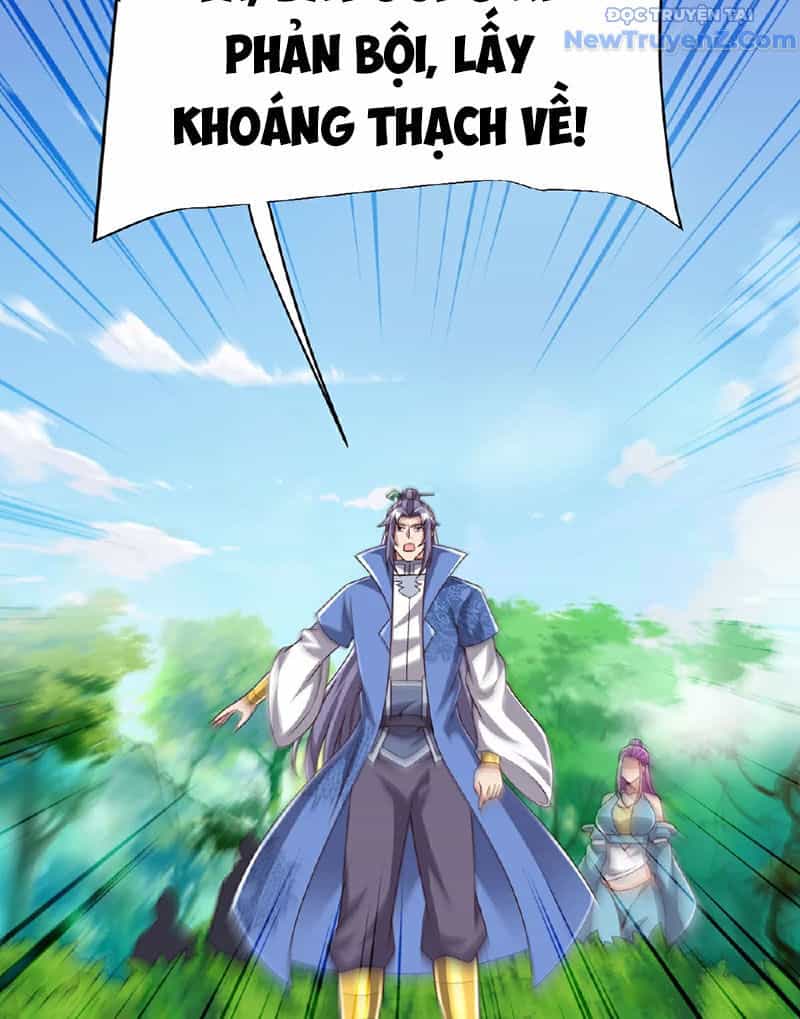 Chí Tôn Hoàn Mỹ - Chương 84 - ảnh 7