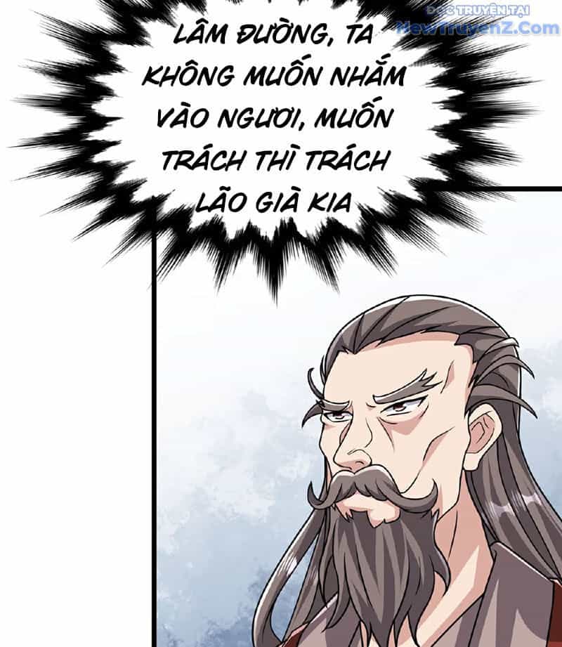 Chí Tôn Hoàn Mỹ - Chương 85 - ảnh 25