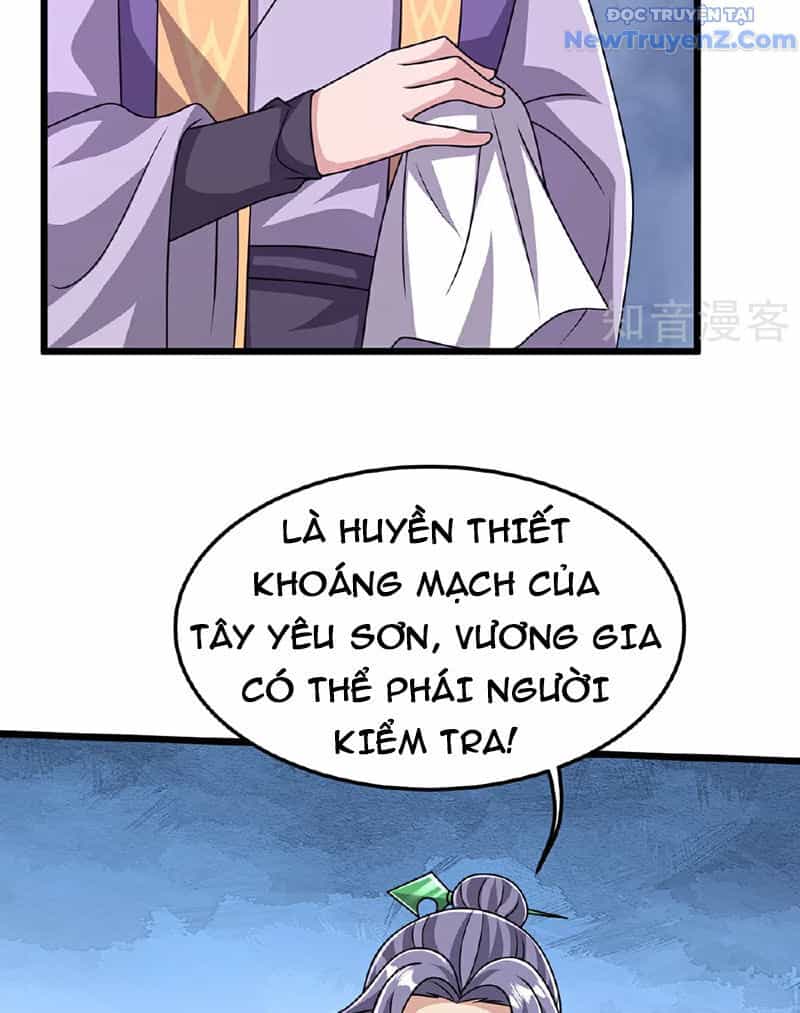 Chí Tôn Hoàn Mỹ - Chương 86 - ảnh 10