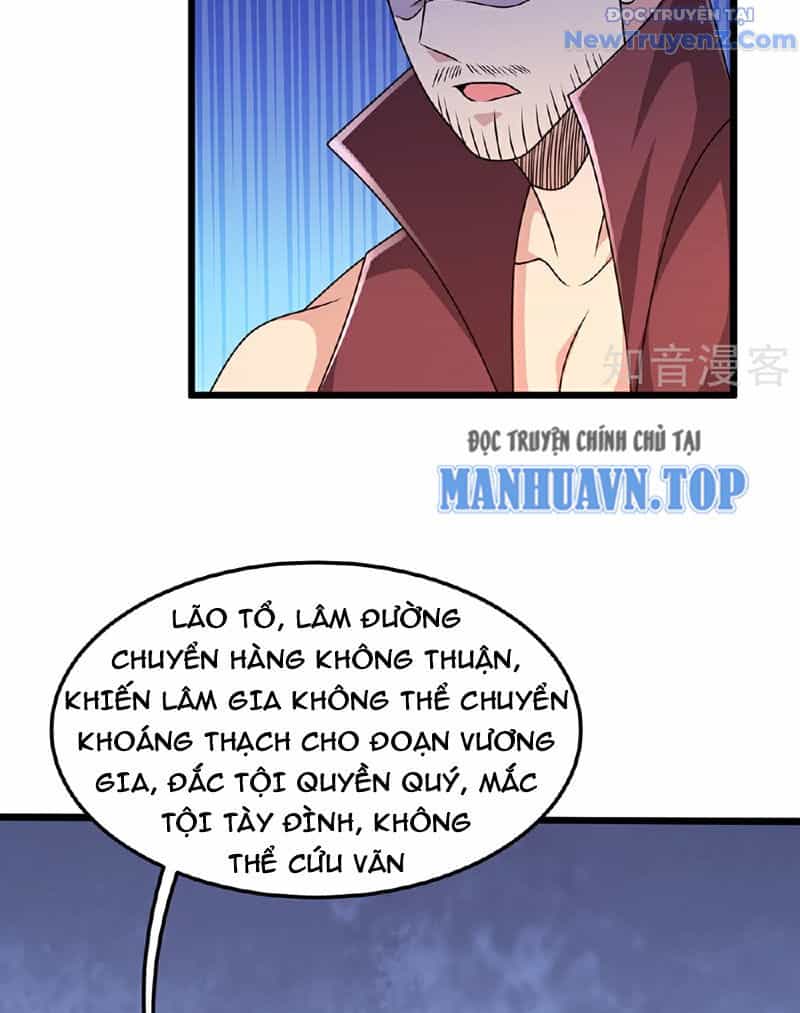 Chí Tôn Hoàn Mỹ - Chương 86 - ảnh 23