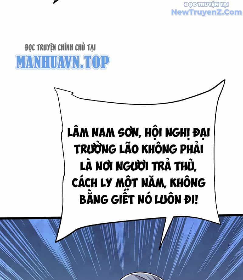 Chí Tôn Hoàn Mỹ - Chương 86 - ảnh 36