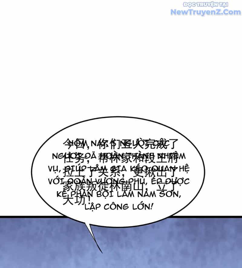 Chí Tôn Hoàn Mỹ - Chương 88 - ảnh 21