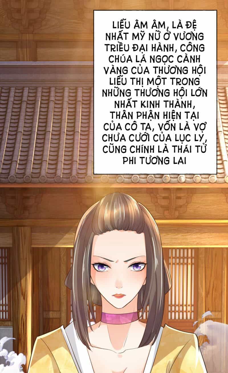 Chí Tôn Hồng Bao Đại Đế - Chương 12 - ảnh 14