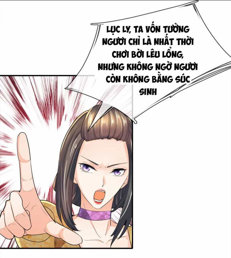 Chí Tôn Hồng Bao Đại Đế - Chương 12 - ảnh 16