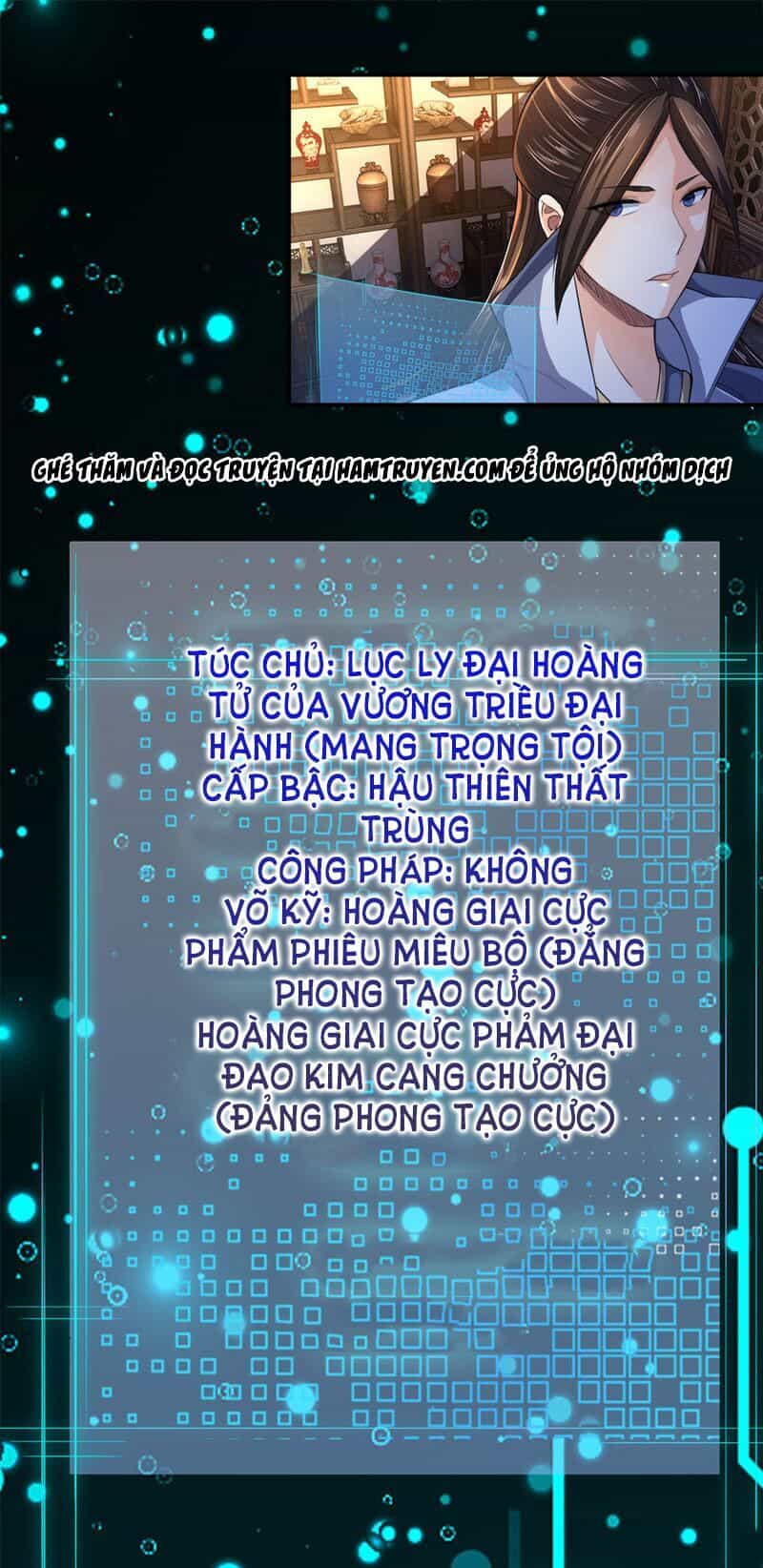 Chí Tôn Hồng Bao Đại Đế - Chương 12 - ảnh 2