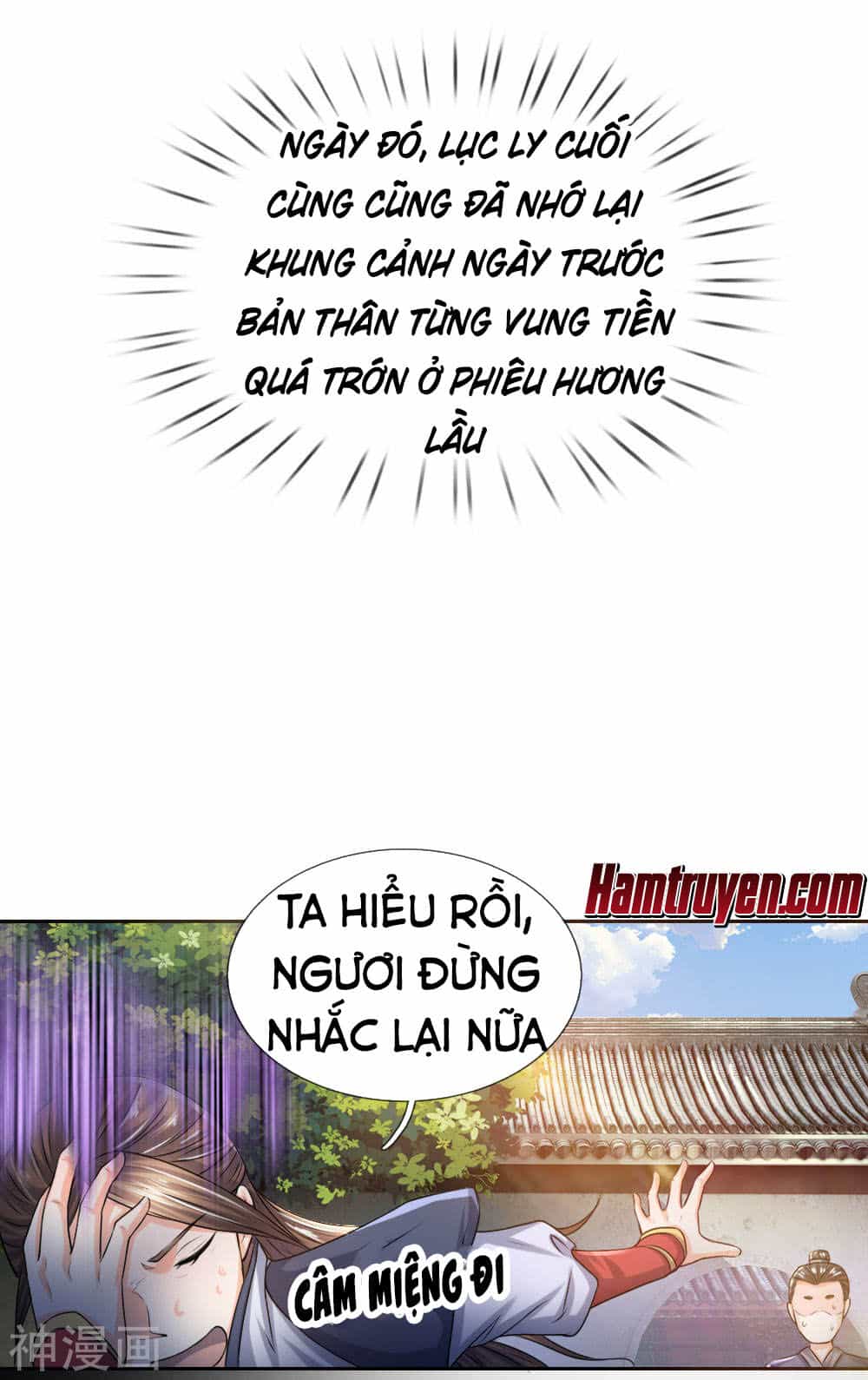 Chí Tôn Hồng Bao Đại Đế - Chương 17 - ảnh 13
