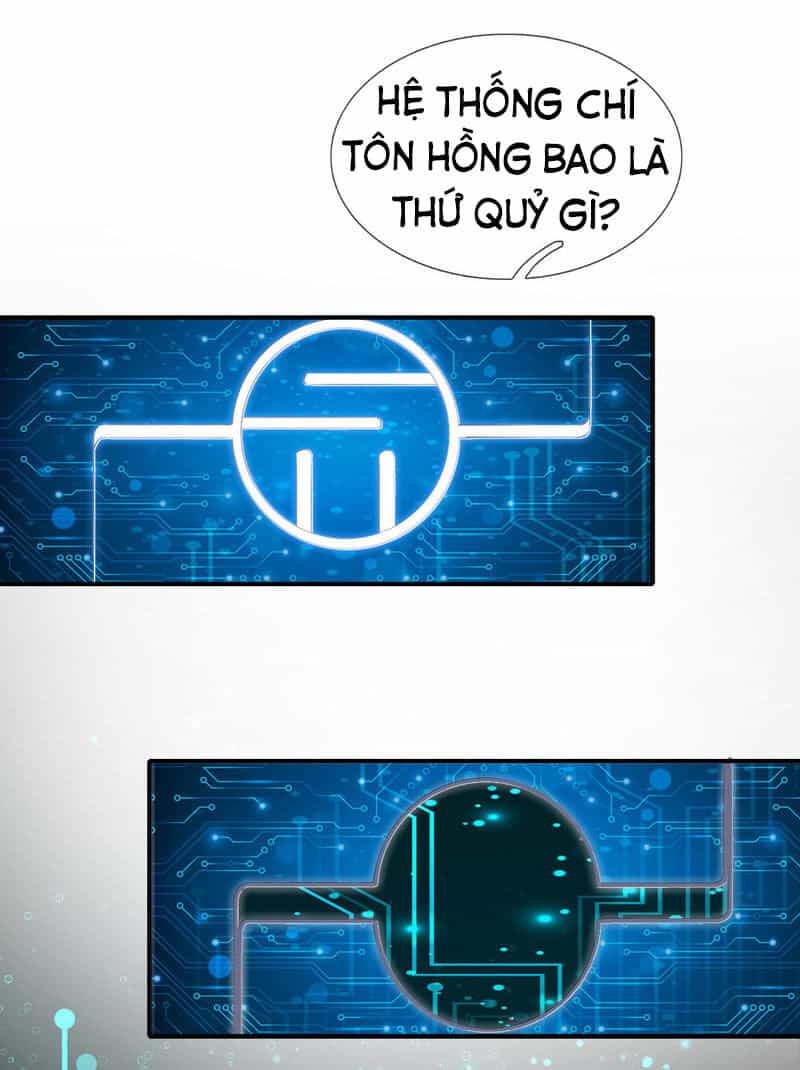 Chí Tôn Hồng Bao Đại Đế - Chương 1 - ảnh 15