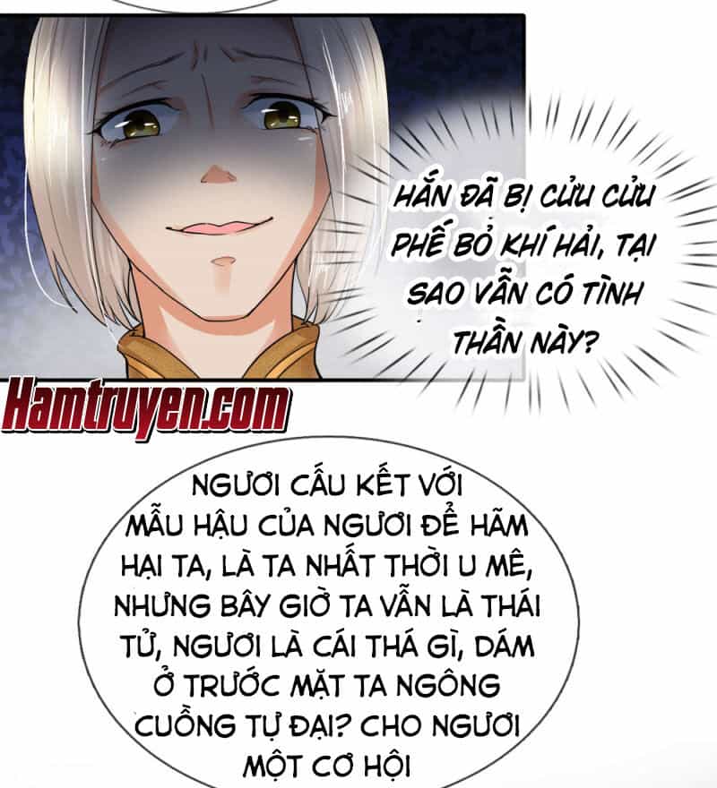 Chí Tôn Hồng Bao Đại Đế - Chương 1 - ảnh 33