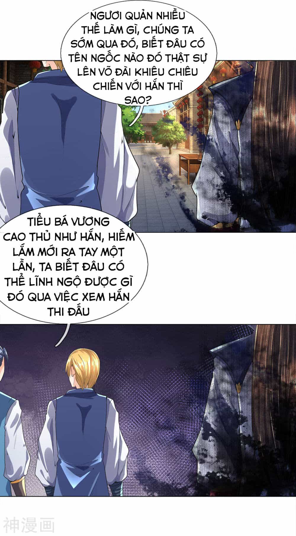 Chí Tôn Hồng Bao Đại Đế - Chương 19 - ảnh 17
