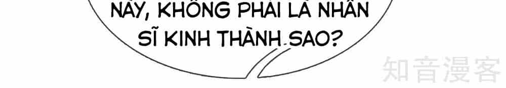 Chí Tôn Hồng Bao Đại Đế - Chương 25 - ảnh 14