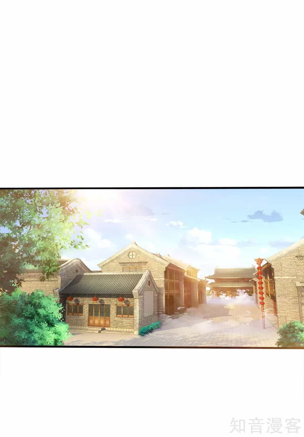 Chí Tôn Hồng Bao Đại Đế - Chương 28 - ảnh 12