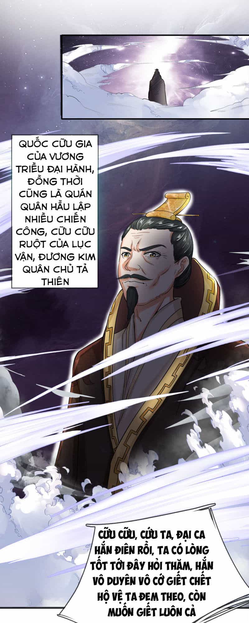 Chí Tôn Hồng Bao Đại Đế - Chương 2 - ảnh 12