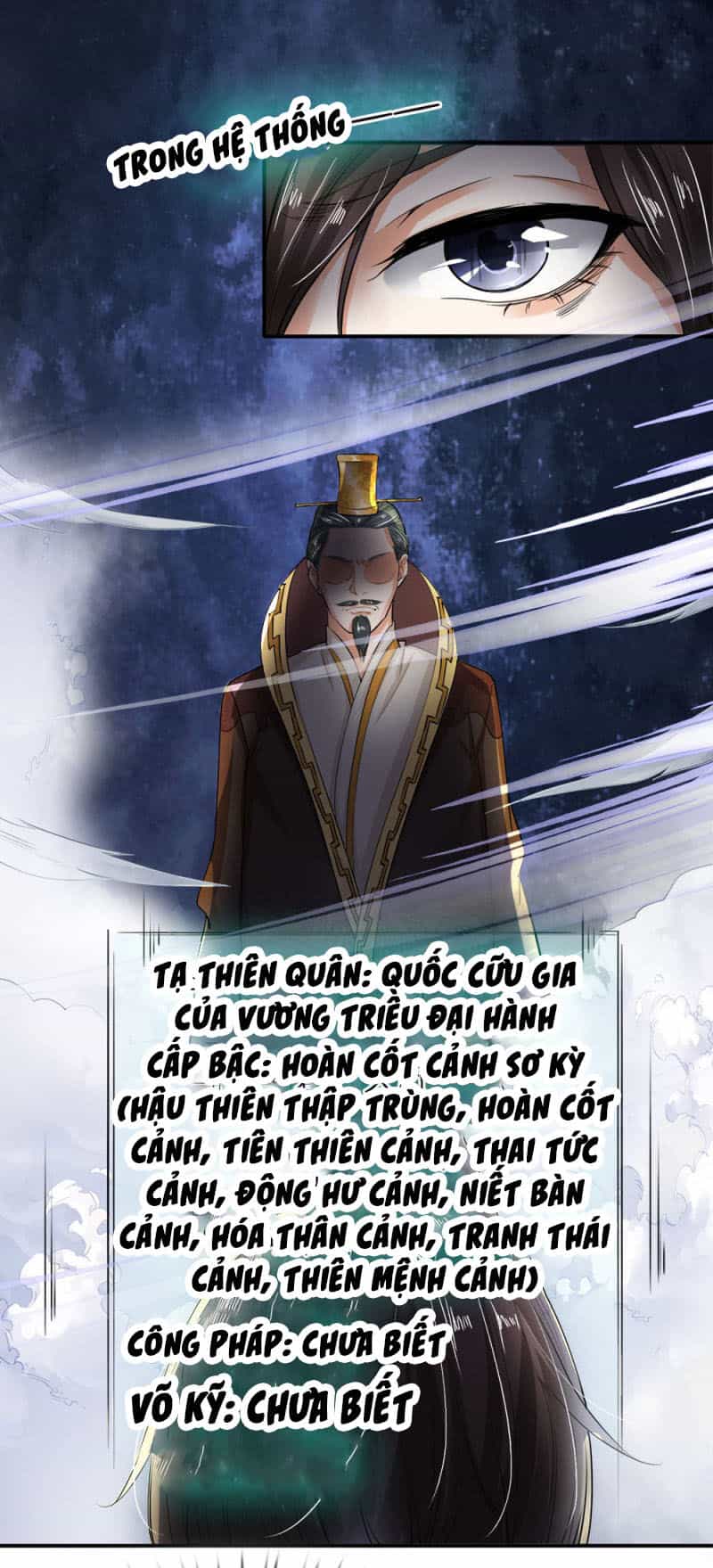 Chí Tôn Hồng Bao Đại Đế - Chương 2 - ảnh 15