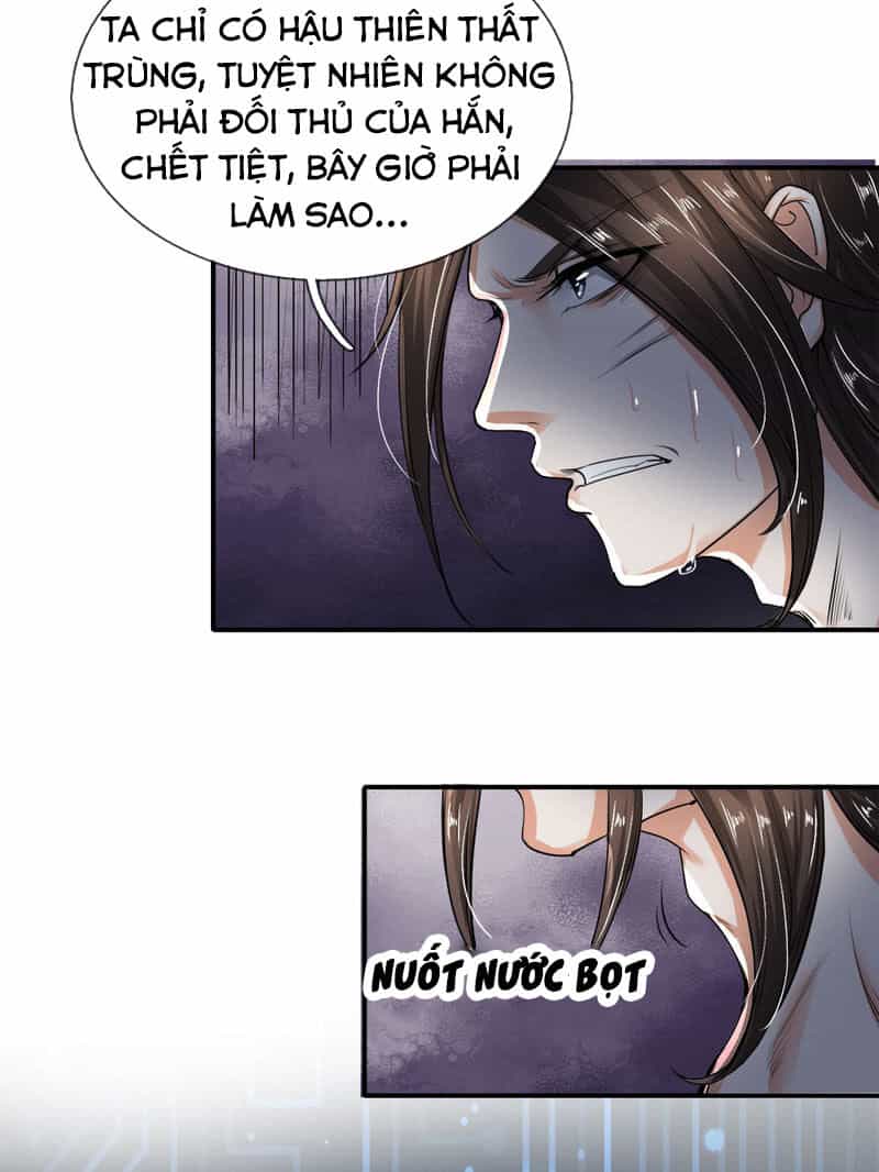 Chí Tôn Hồng Bao Đại Đế - Chương 2 - ảnh 21