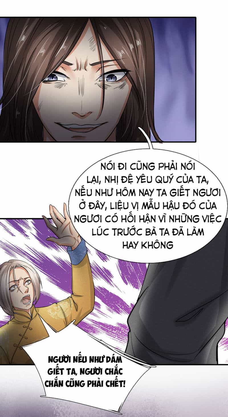 Chí Tôn Hồng Bao Đại Đế - Chương 2 - ảnh 5