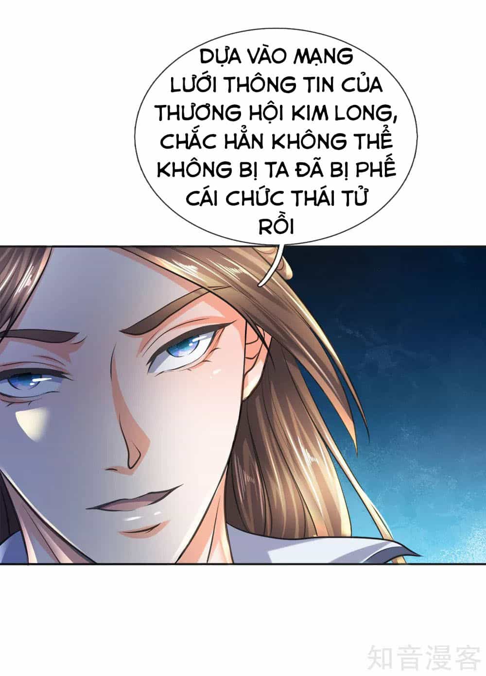 Chí Tôn Hồng Bao Đại Đế - Chương 32 - ảnh 18