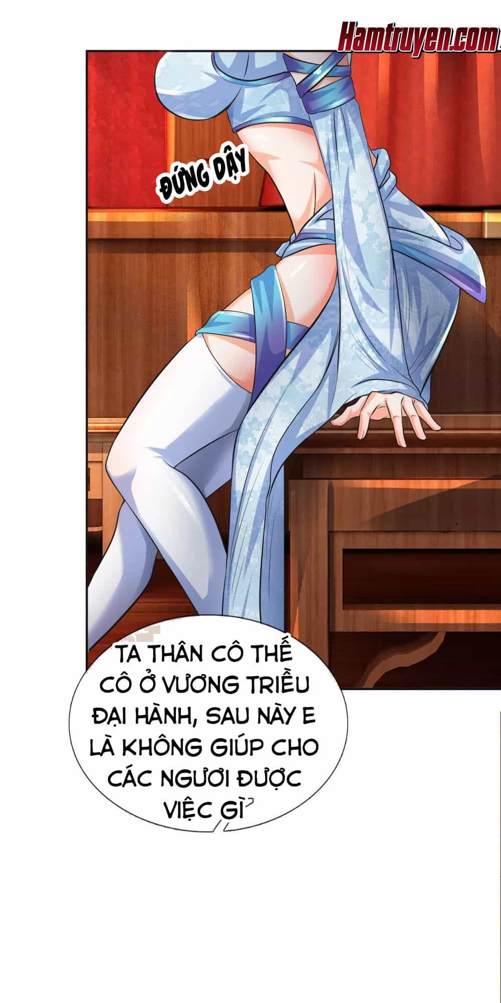 Chí Tôn Hồng Bao Đại Đế - Chương 32 - ảnh 19