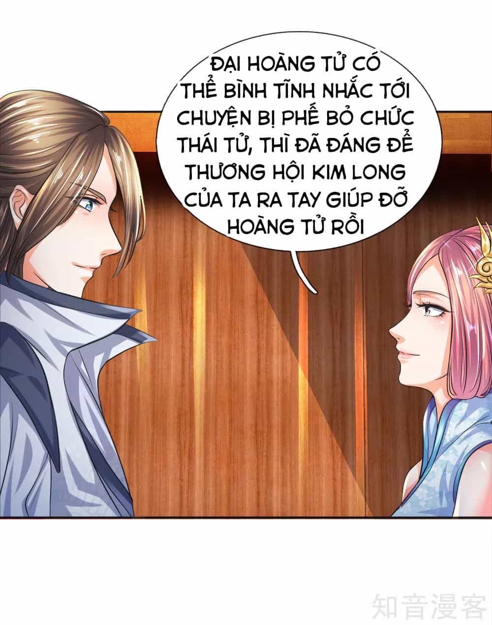 Chí Tôn Hồng Bao Đại Đế - Chương 32 - ảnh 23