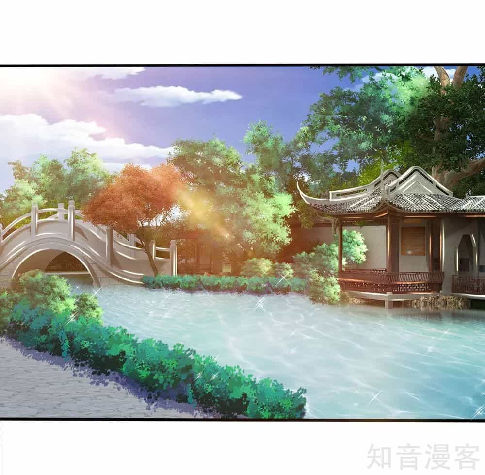 Chí Tôn Hồng Bao Đại Đế - Chương 35 - ảnh 8