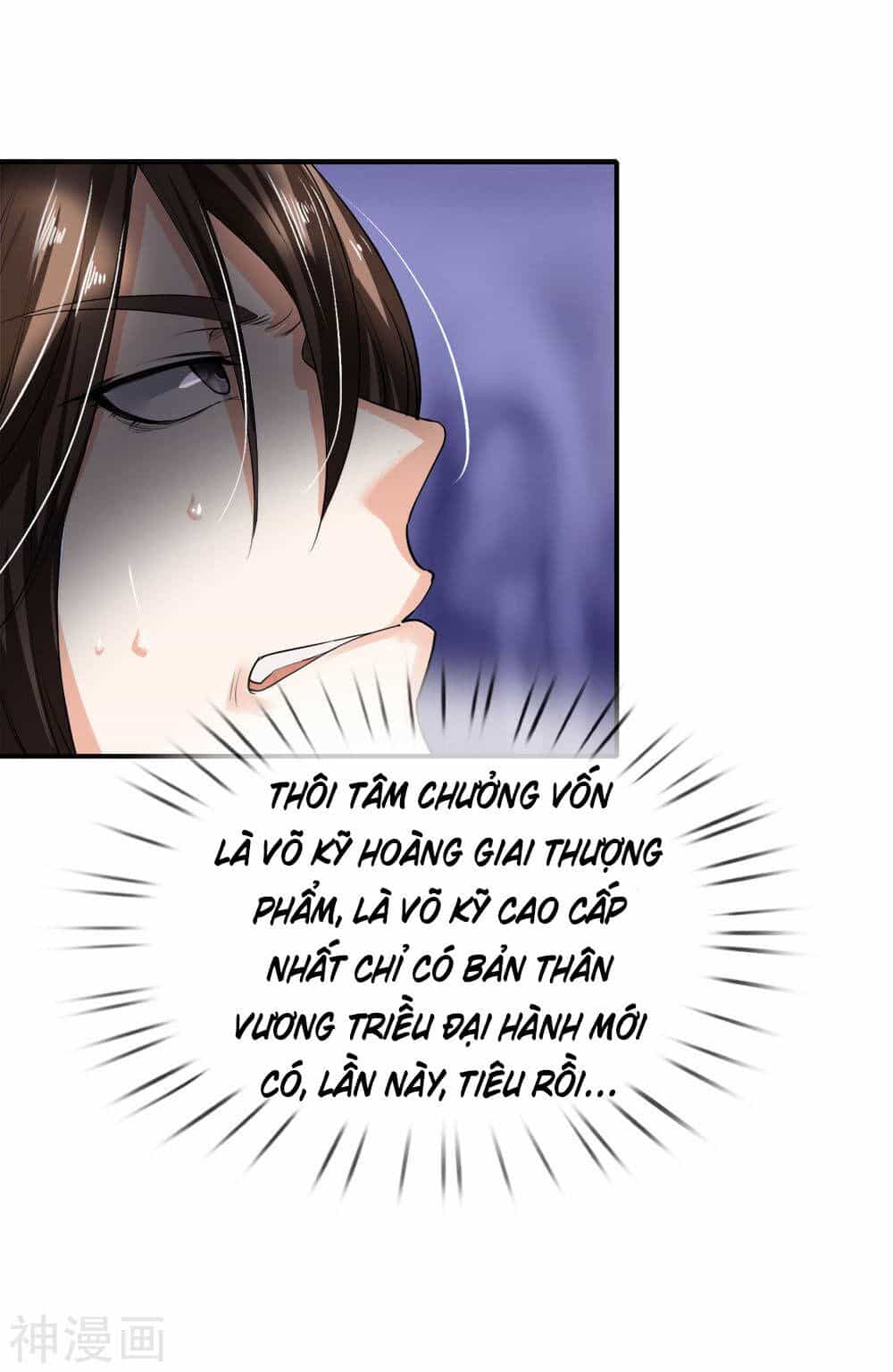 Chí Tôn Hồng Bao Đại Đế - Chương 3 - ảnh 12