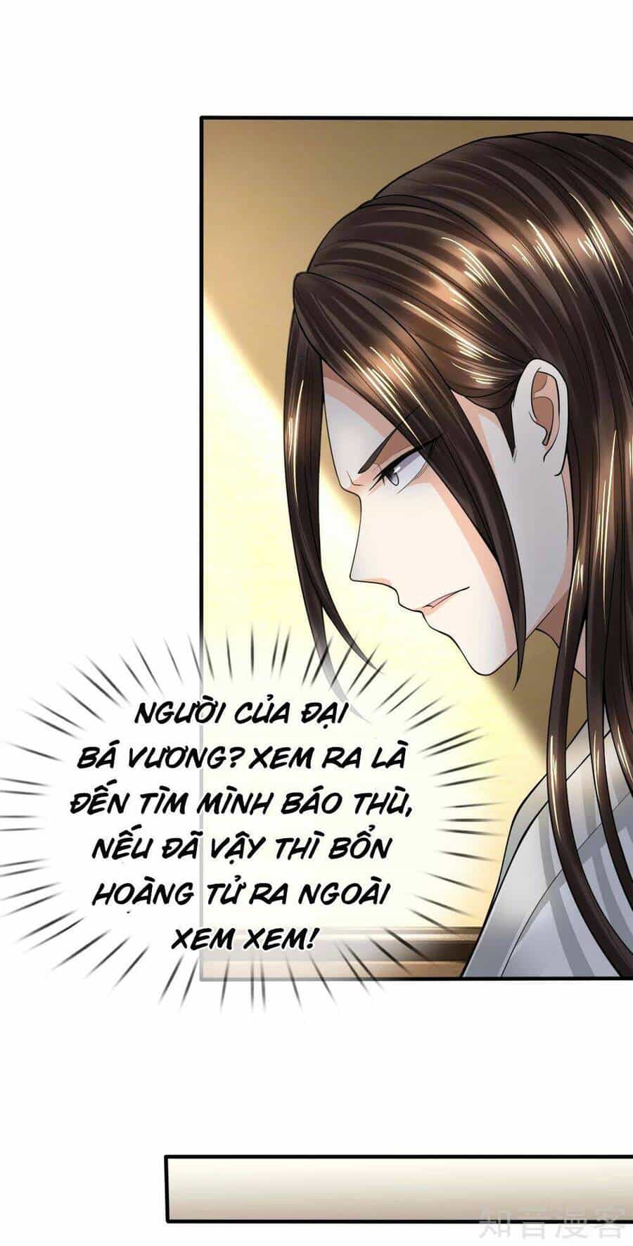 Chí Tôn Hồng Bao Đại Đế - Chương 44 - ảnh 5
