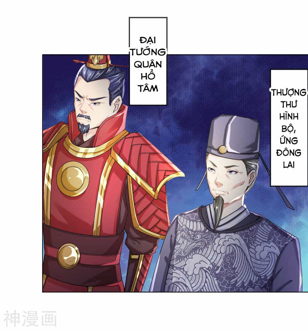 Chí Tôn Hồng Bao Đại Đế - Chương 4 - ảnh 9