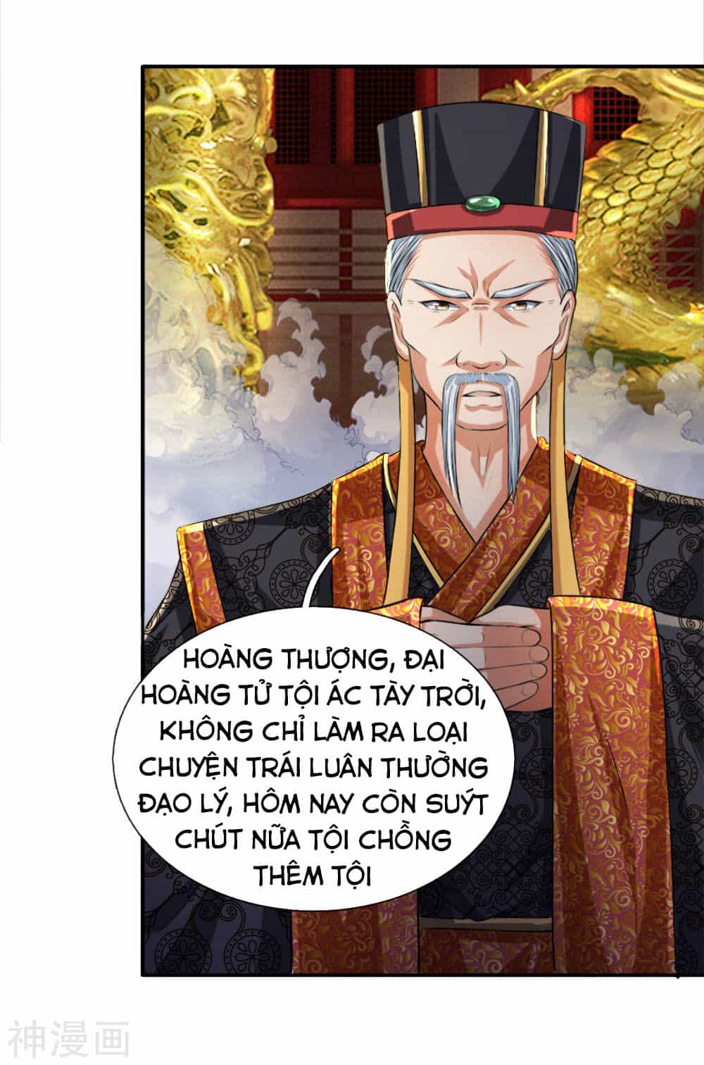 Chí Tôn Hồng Bao Đại Đế - Chương 5 - ảnh 10