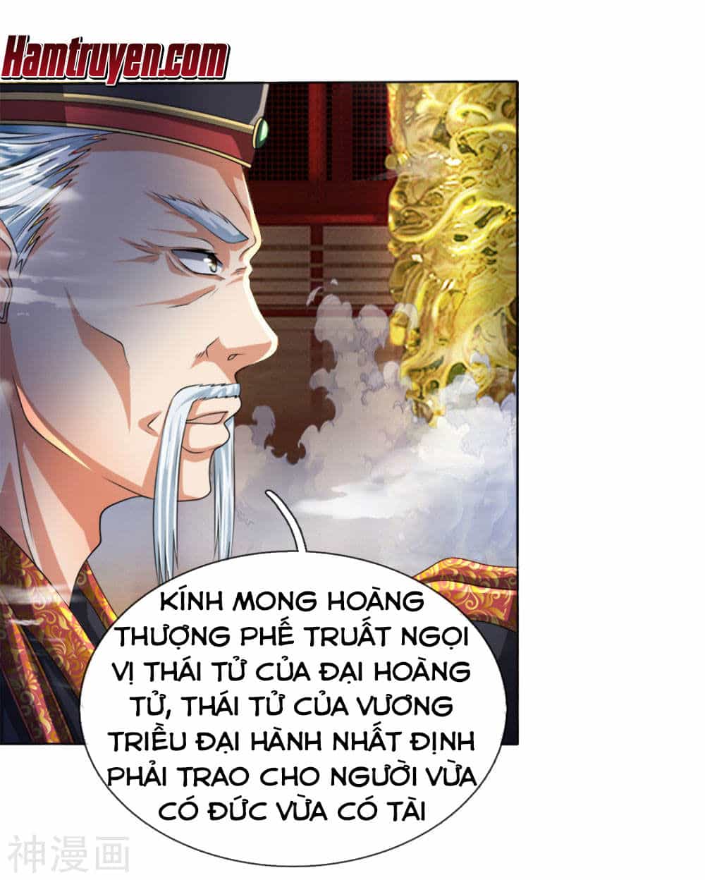 Chí Tôn Hồng Bao Đại Đế - Chương 5 - ảnh 11