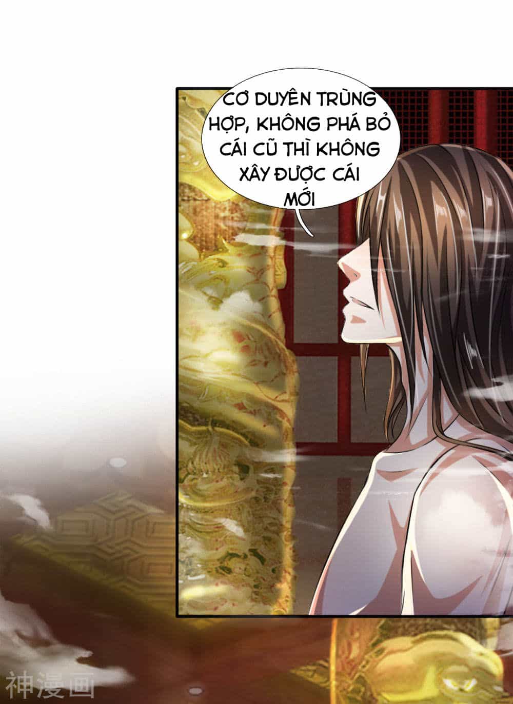 Chí Tôn Hồng Bao Đại Đế - Chương 5 - ảnh 3