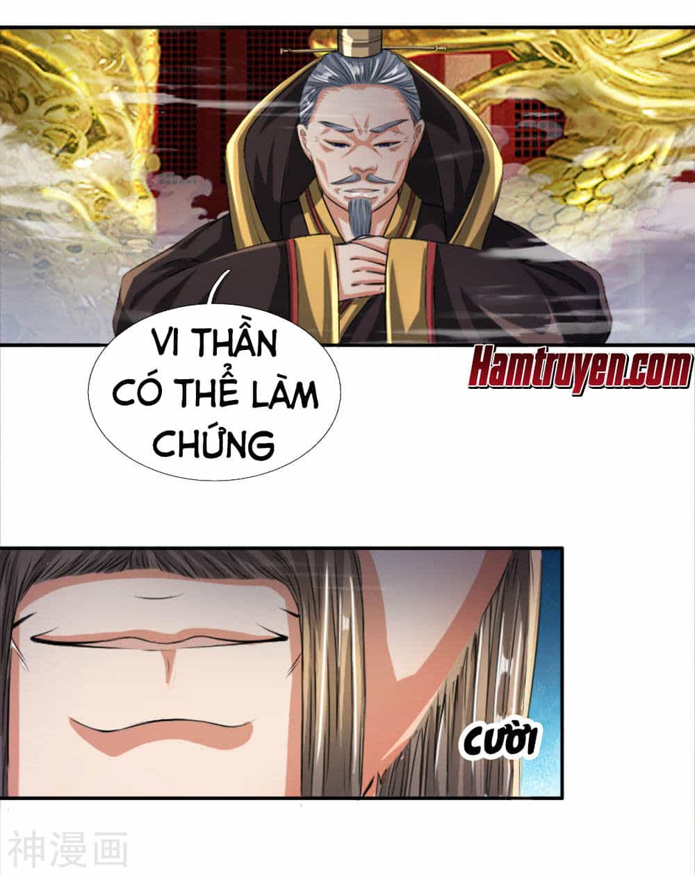 Chí Tôn Hồng Bao Đại Đế - Chương 5 - ảnh 9