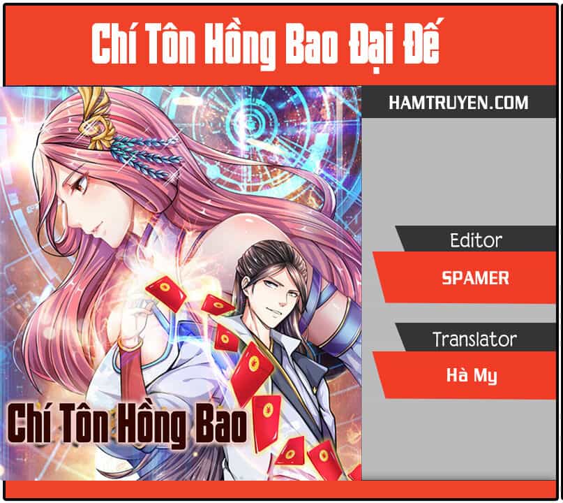 Chí Tôn Hồng Bao Đại Đế - Chương 6 - ảnh 1